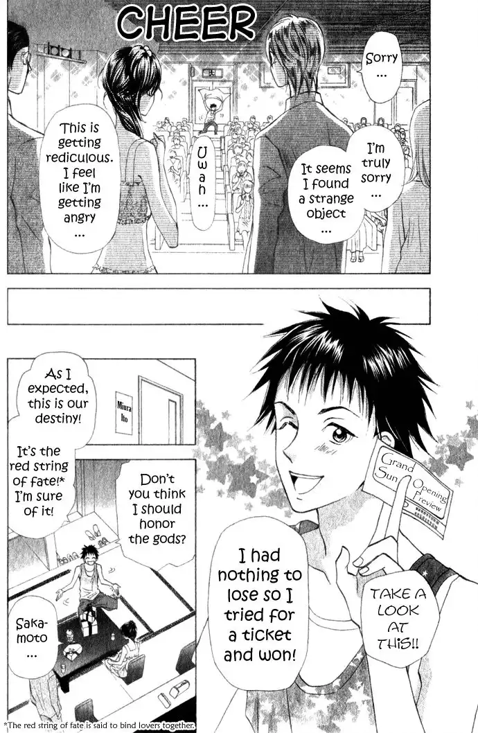 W Juliet II Chapter 5 13
